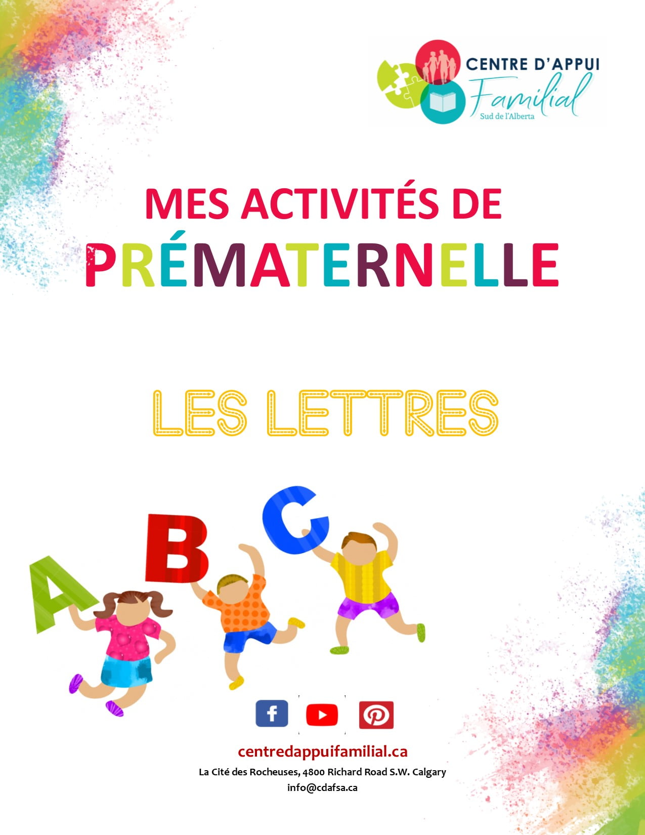 Première Page Écriture